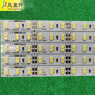�߶��錚�۾���̨2835�錚���l �����Ͱl��168���p��չ�����l�S��