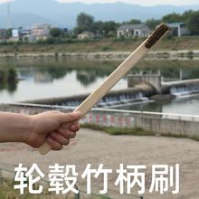 ݆ݞˢ����܇��ϴ�L��݆̥ˢ�Ȧ�l�әC�坍ˢ��������iëˢ�S��