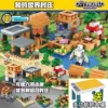 My village [580 pieces]+building block table.