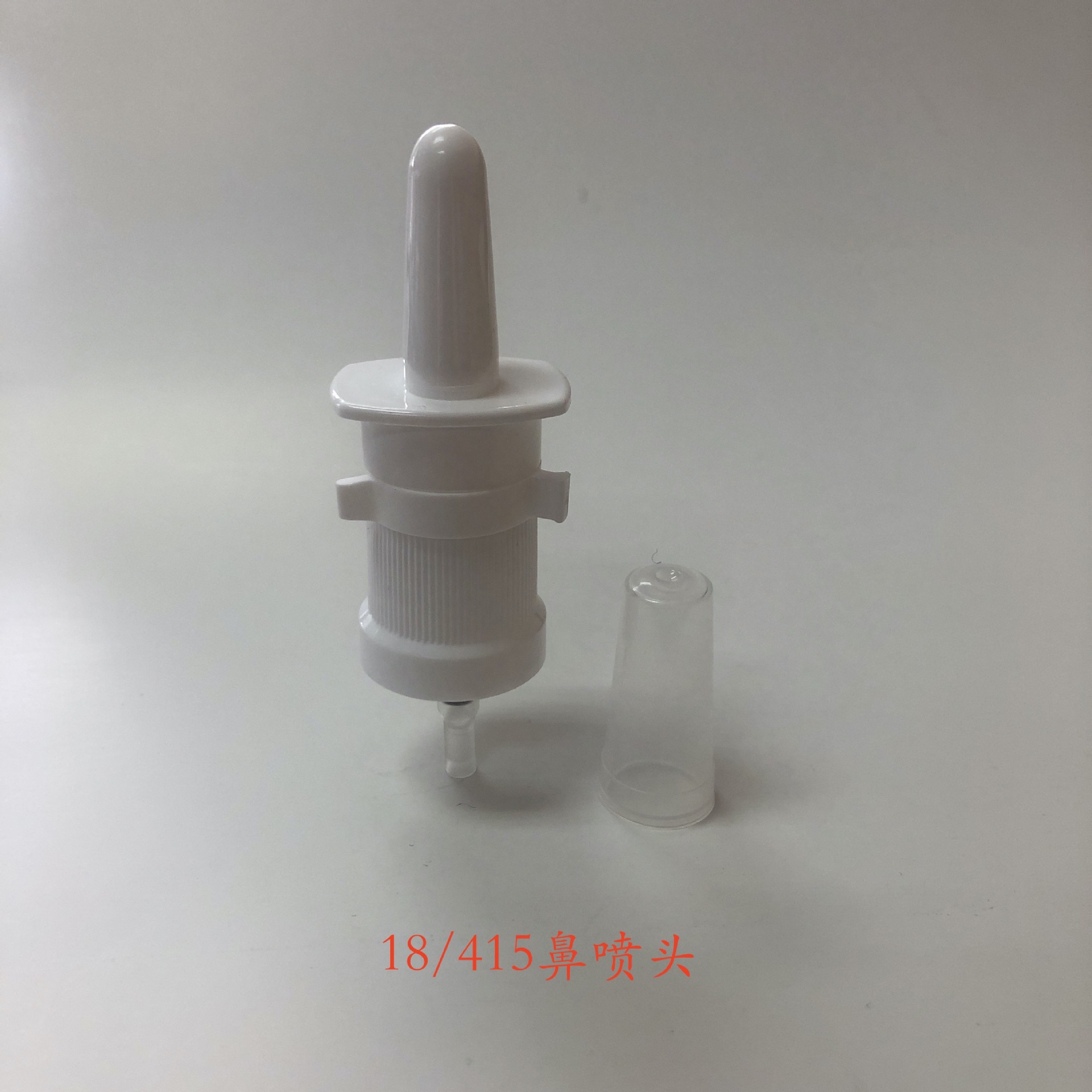 CD6D7AA2-EC6C-4A1C-BFCB-F68224