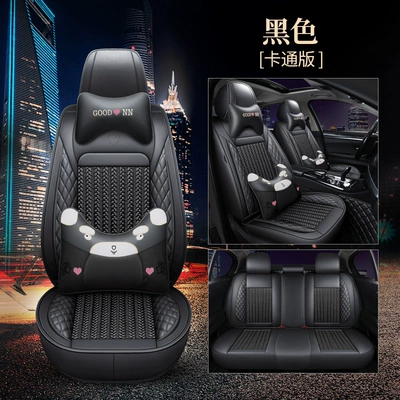 silk car seat cushion Anke: Modelə uyğun (Original) oturacaq örtükləri - cartoon-version-black