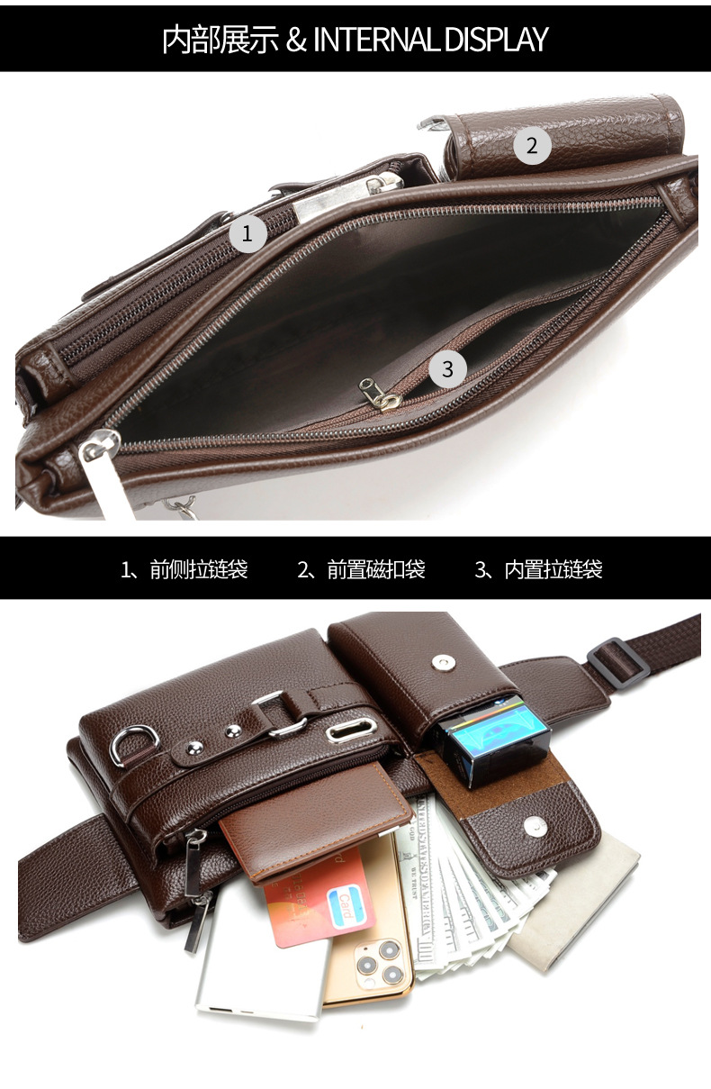 腰包 (24).jpg
