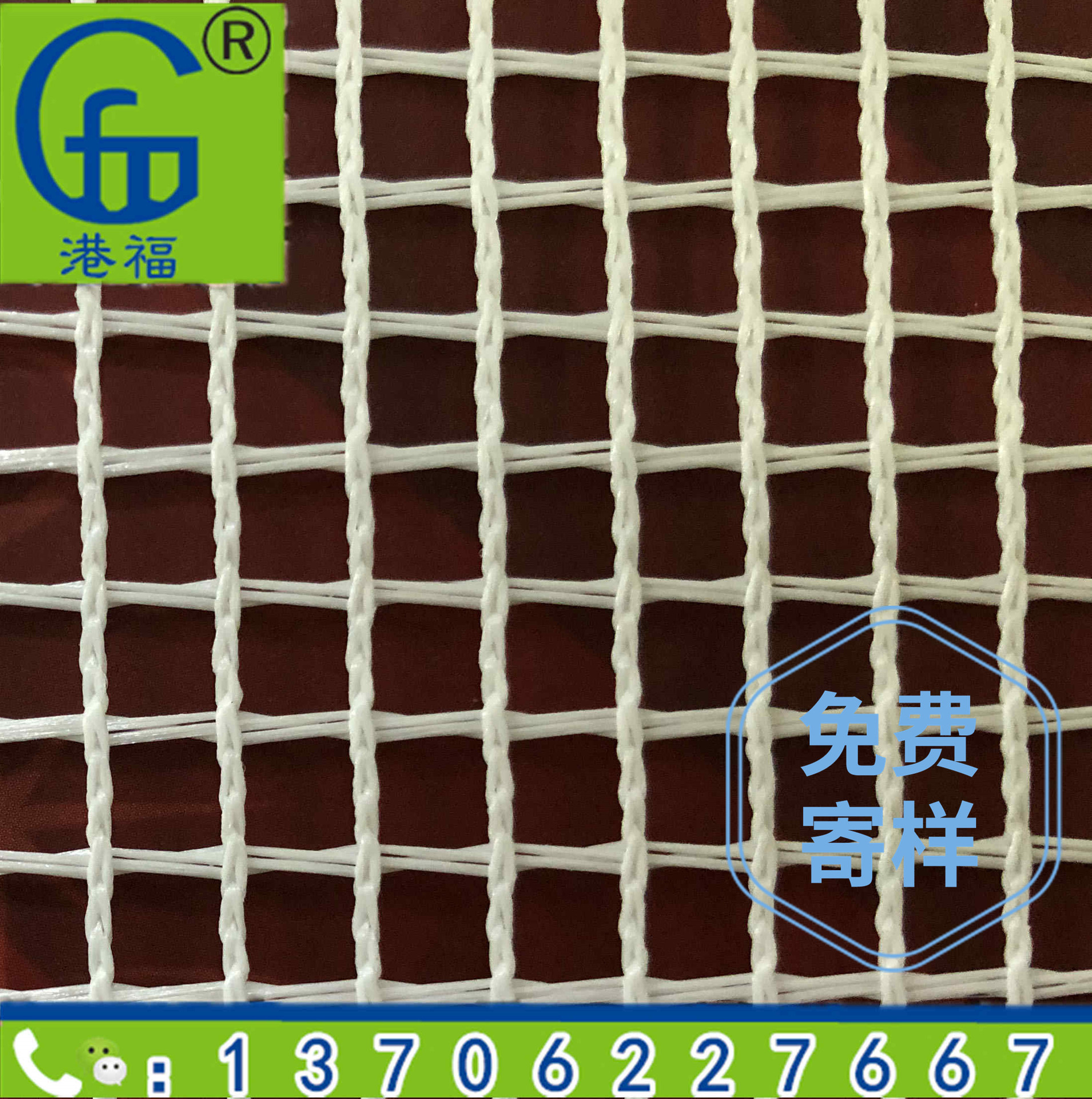 微信图片_20200411171248_副本_副本