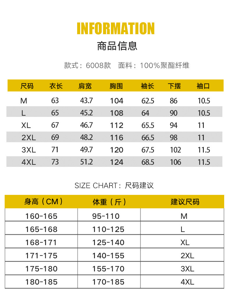 Veste pour homme - Ref 3443421 Image 55