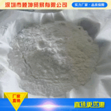 o늽ͷǰ̎ٸЧϽ𻯌Wͷ