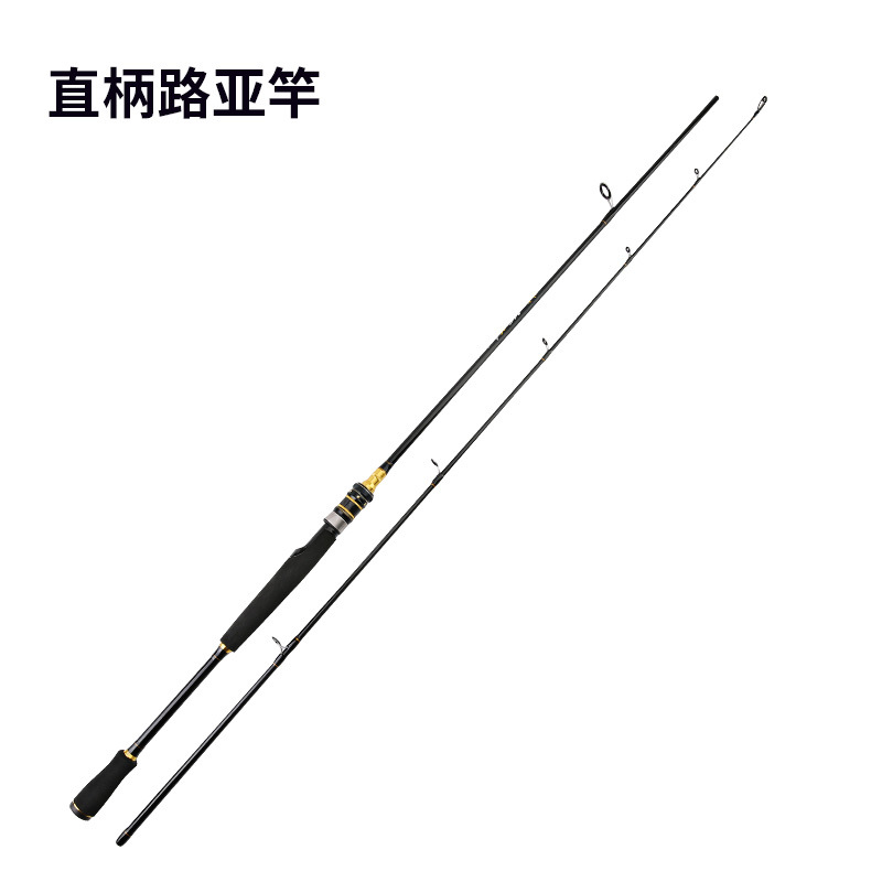 Luya varilla pistola de carbono mango recto mango negro pescado caña de pescar artes de pesca al por mayor varilla Luya 2,7 M ajustable 3,0 M