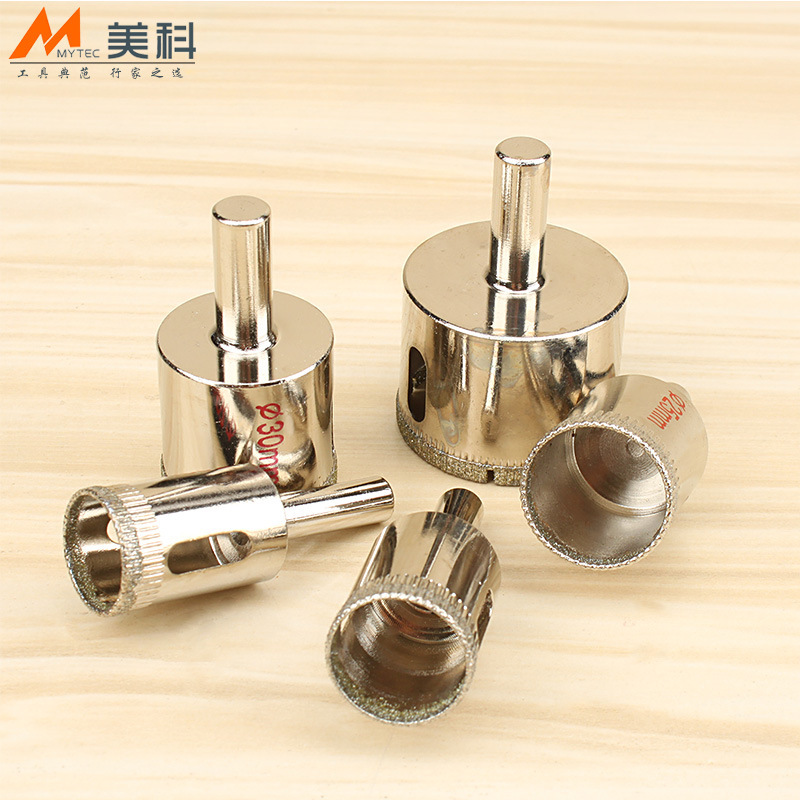 美科玻璃瓷砖钻头开孔器工业级金刚石大理石打孔器