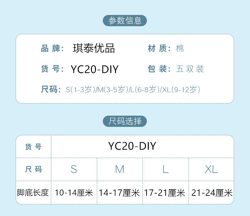 详情_03_副本_副本