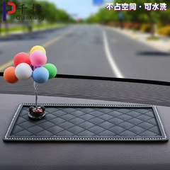 Car anti-slip mat, car water drill mat, phone center console dashboard high-temperature pad, car item holder, car decoration item