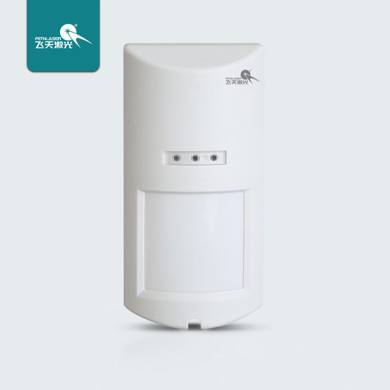 飞天激光红外微波三鉴探测器户外被动红外微波探测器周界报警厂家