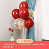 Balloon Birthday Birthday Party Children's Wedding Wedding Field Scenic Scenery Open Decorative Table Flutter Pillar