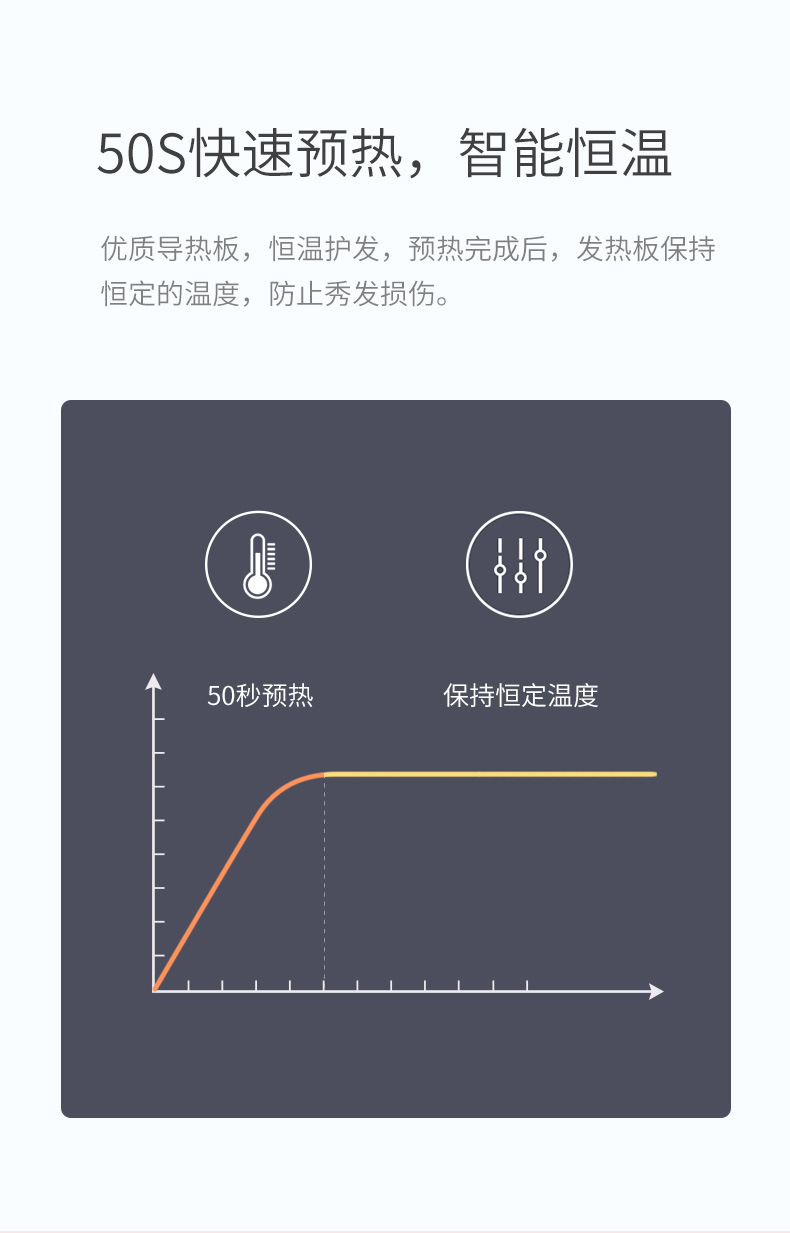 006详情_08.jpg