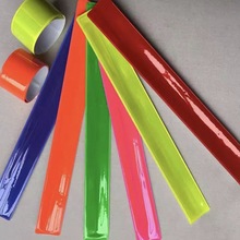 反光PVC手腕带 反光挂件 反光贴纸等反光材质的产品