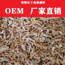 ������ɹ��^�u�������~ţ���r��؈��ʳ500��һ��OEM�������l���]