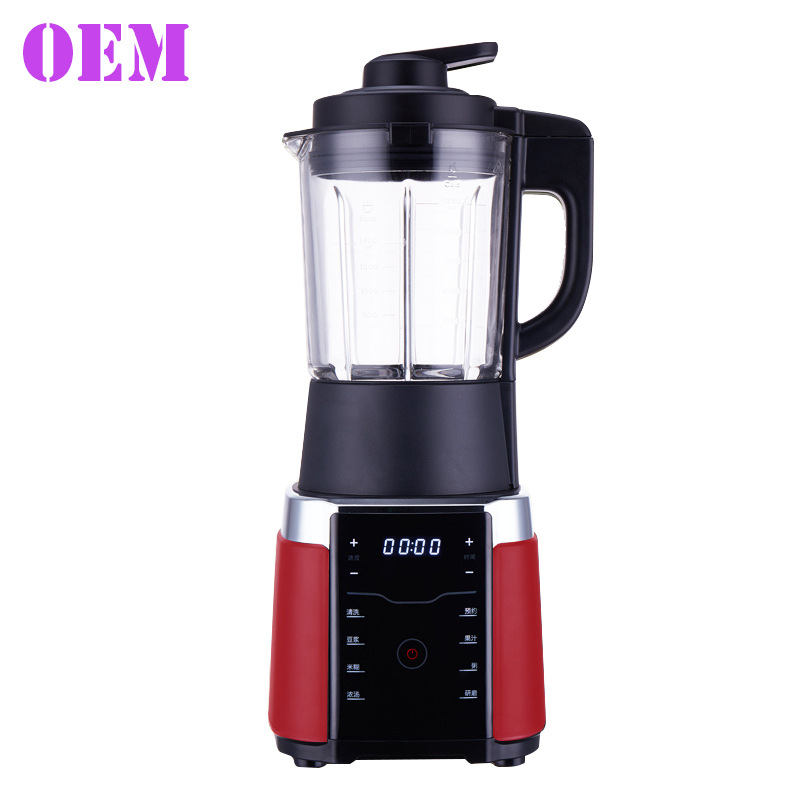 Song Zhi household fully automatic heating dilapidated wall Smoothie Complementary food Soybean Milk Food processor multi-function Juicer