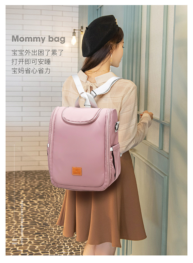 New Korean Large-capacity Fashion Multi-function Portable Mother Bag display picture 27