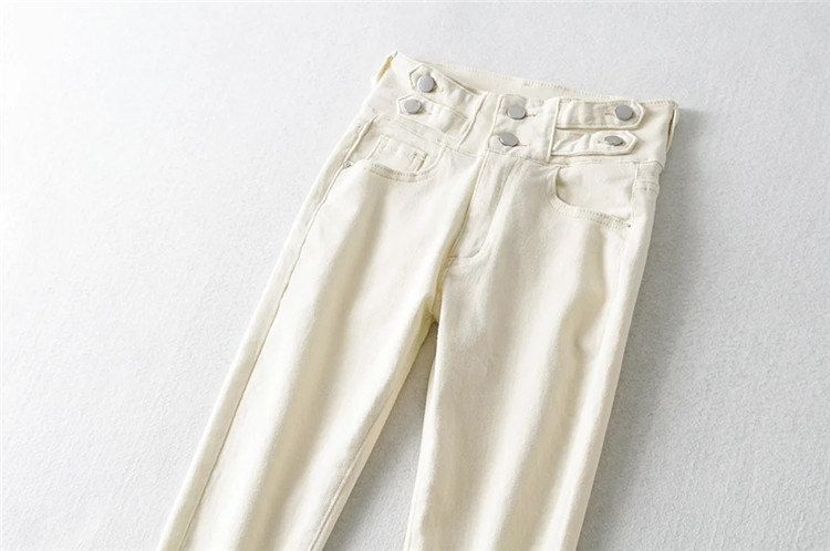 high-waisted stretch jeans NSLD18425