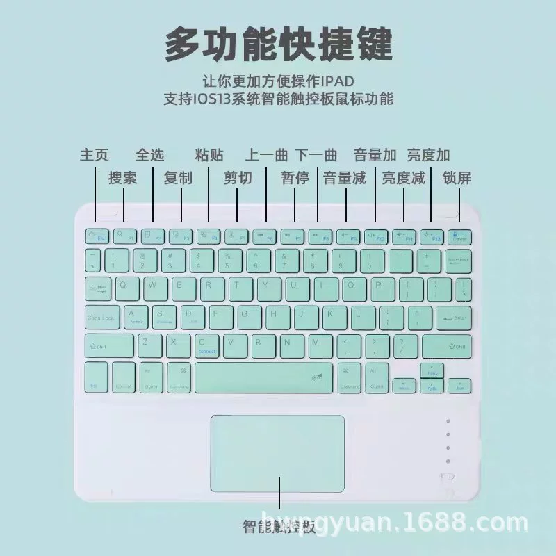 Совместимый iPad Pro 11 панели управления Bluetooth клавиатура iPad 10.2 9.7 TPU желобки защита набор