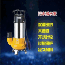 SM2��3����������ßo������ˮ��ˮ�ó��i�S���������u�S���۱�