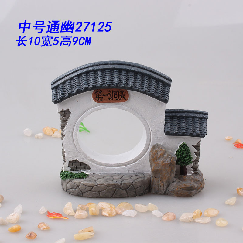 2503.2.2945中号第一洞天.