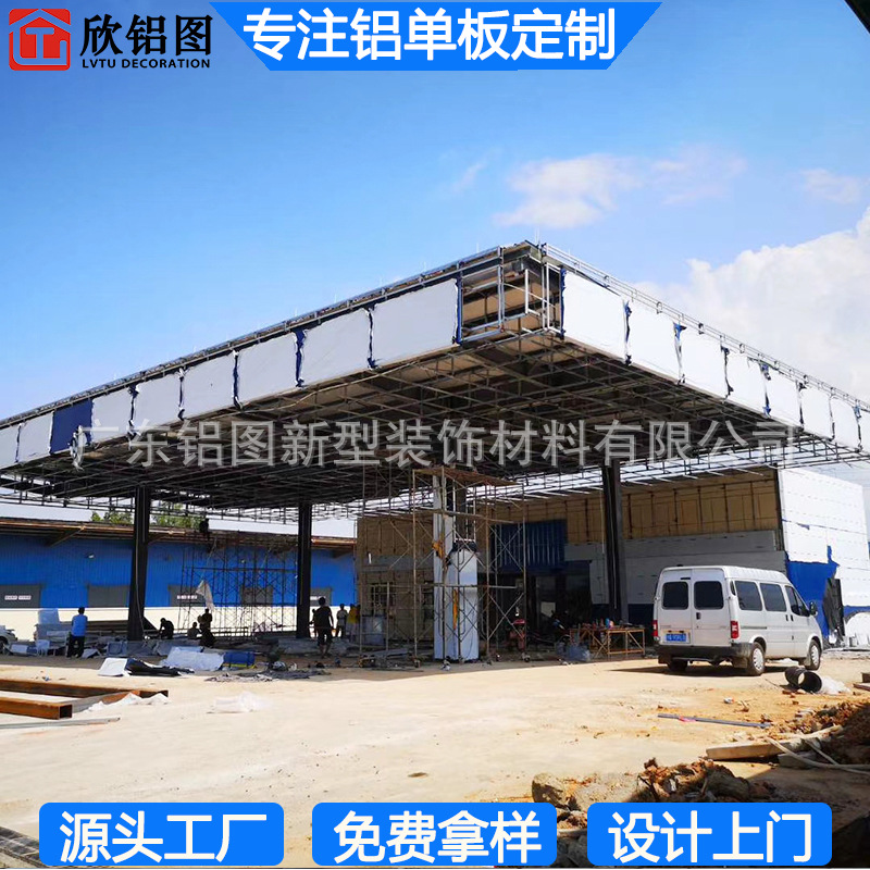 �[�o���T��O