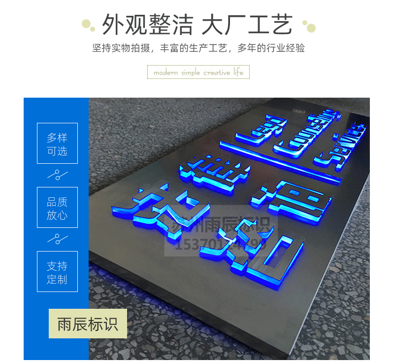 不锈钢LED发光字高速指示牌金属亚克力镂空吸塑灯箱地铁导向牌-阿里巴巴