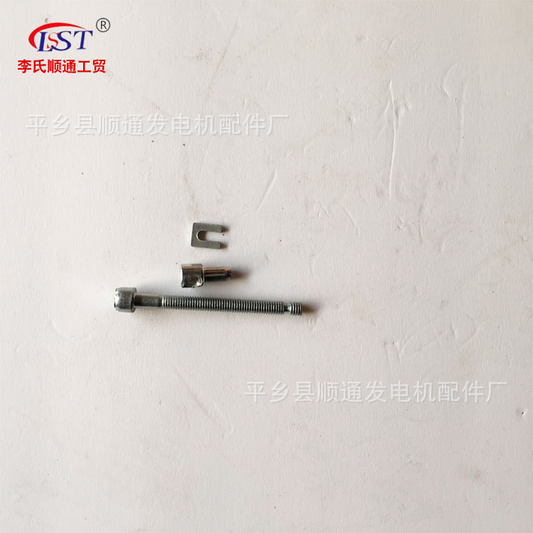 厂家批发 园林油锯调节螺丝  园林配件