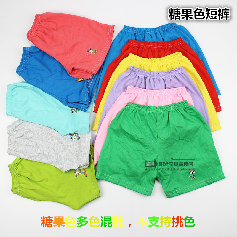 2020新品夏款童裝短褲批發男童中褲女童七分褲童裝休閑褲廠家批發