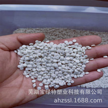 HDPE�пմ��������w�� ����HDPE�w�� ��ɫ�͉�HDPE������ �ɻ���