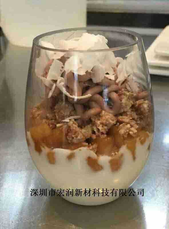 冷饮咖啡杯，PET塑料冻咖啡杯，塑料冷饮杯