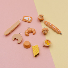 ��֬���漦�������̢�������ε�׹����Կ�׿۹Ҽ�DIY��Ʒ���