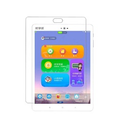 Umix6/Umix9 Steel Film Student Tablet UMINX2 Steel Glass Sticker Screen Protector