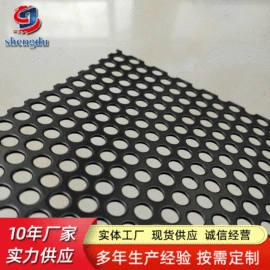 金属板网;不锈钢网;滤筒