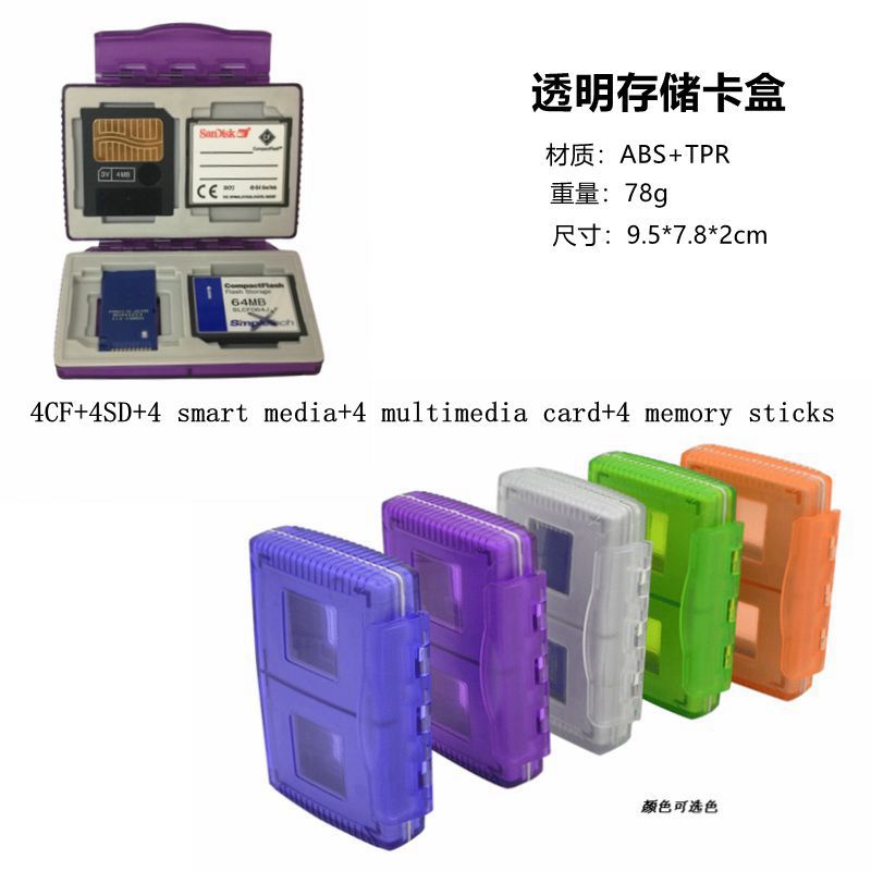 NeoImage_副本_副本