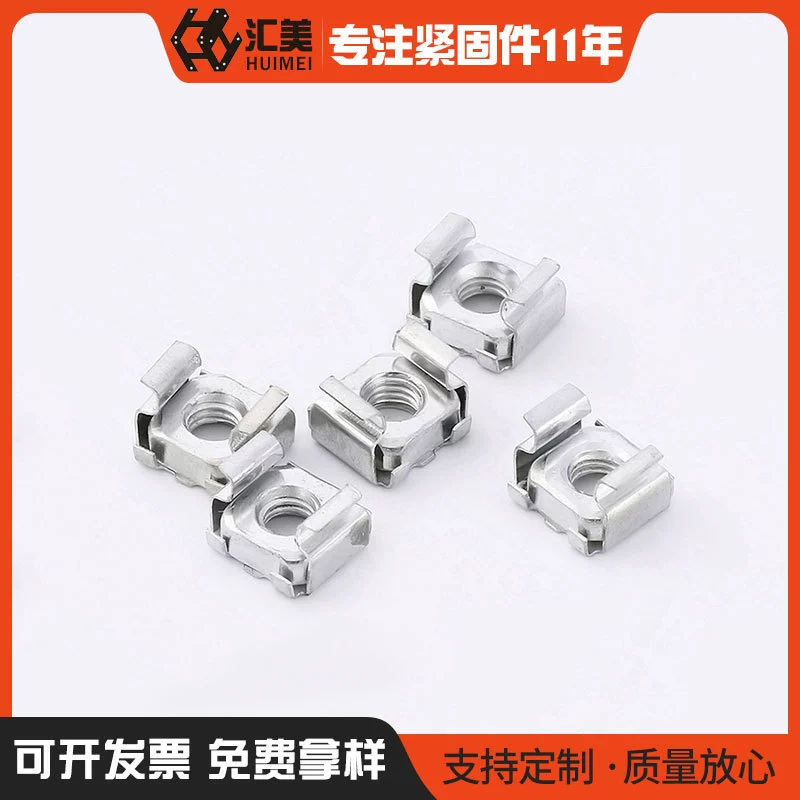 Гайка клетки нержавеющей стали плавая гайка клетки гайки покрытая железная квадратная гайка M4M5M6M8M10M12