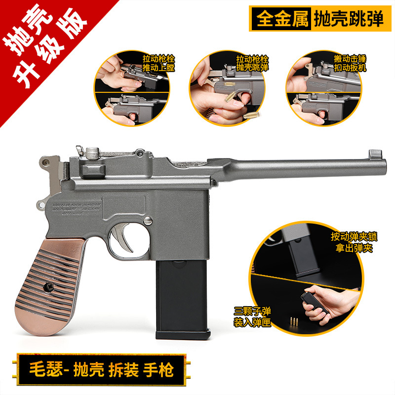 8923fe7290fcd71d6d7cb3f384a0f8