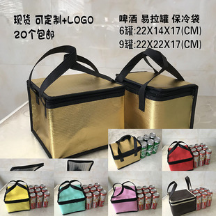 �F؛�o�����D�串Ĥ�b6��9��ơ�Ʊ��ش��ɘ��������Ұ�ͱ�������