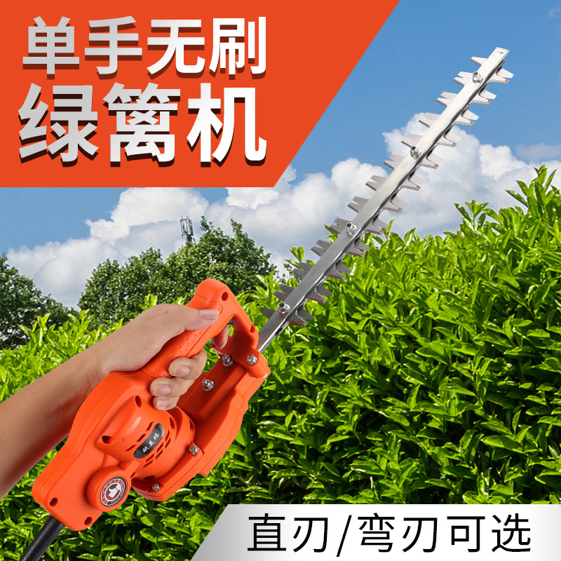Brushless electric rechargeable handheld crooked flashlight