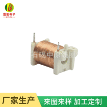 ���ƶ�Ҏ����ĹǼܾ�Ȧ IC����Ȧ �o����늾�Ȧ��𤾀Ȧ늙C��Ȧ