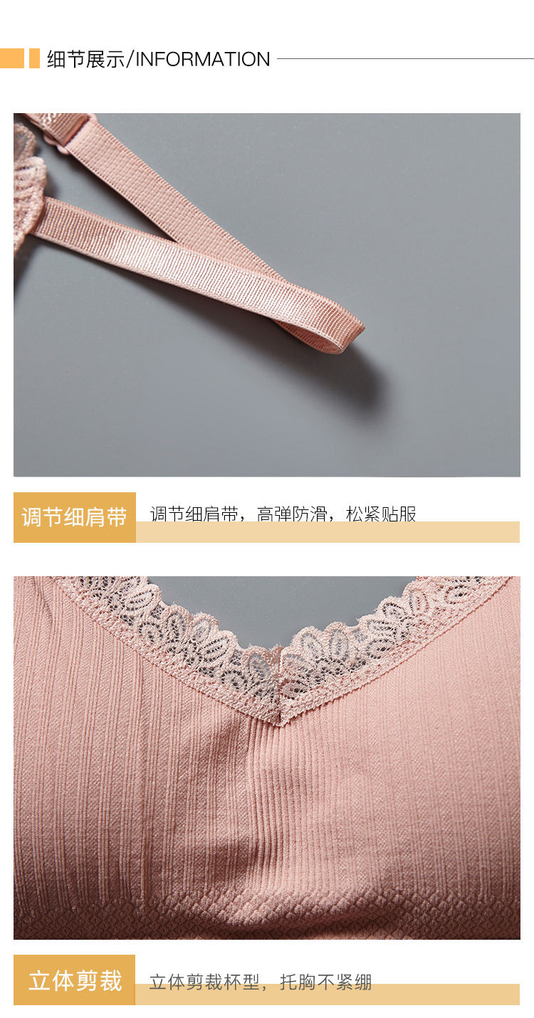 New fashion English letter lace adjustable shoulder strap beautiful back wrap chest wear yoga gathering strap chest cushion underwear for women detail image 9