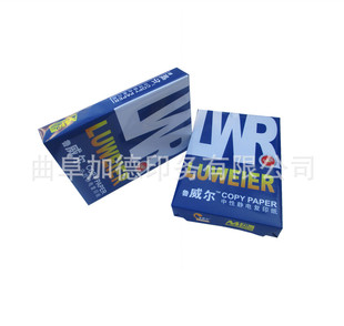 ������70g�k����ӡ��A4 A3ľ�{��ӡ��500��/������ă� �S��ֱ�l