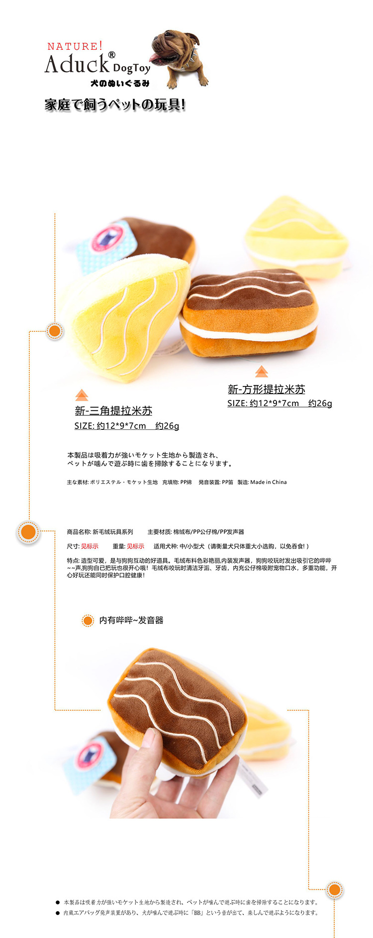 说明1