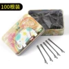 8#Elephant Straight Bar 100
