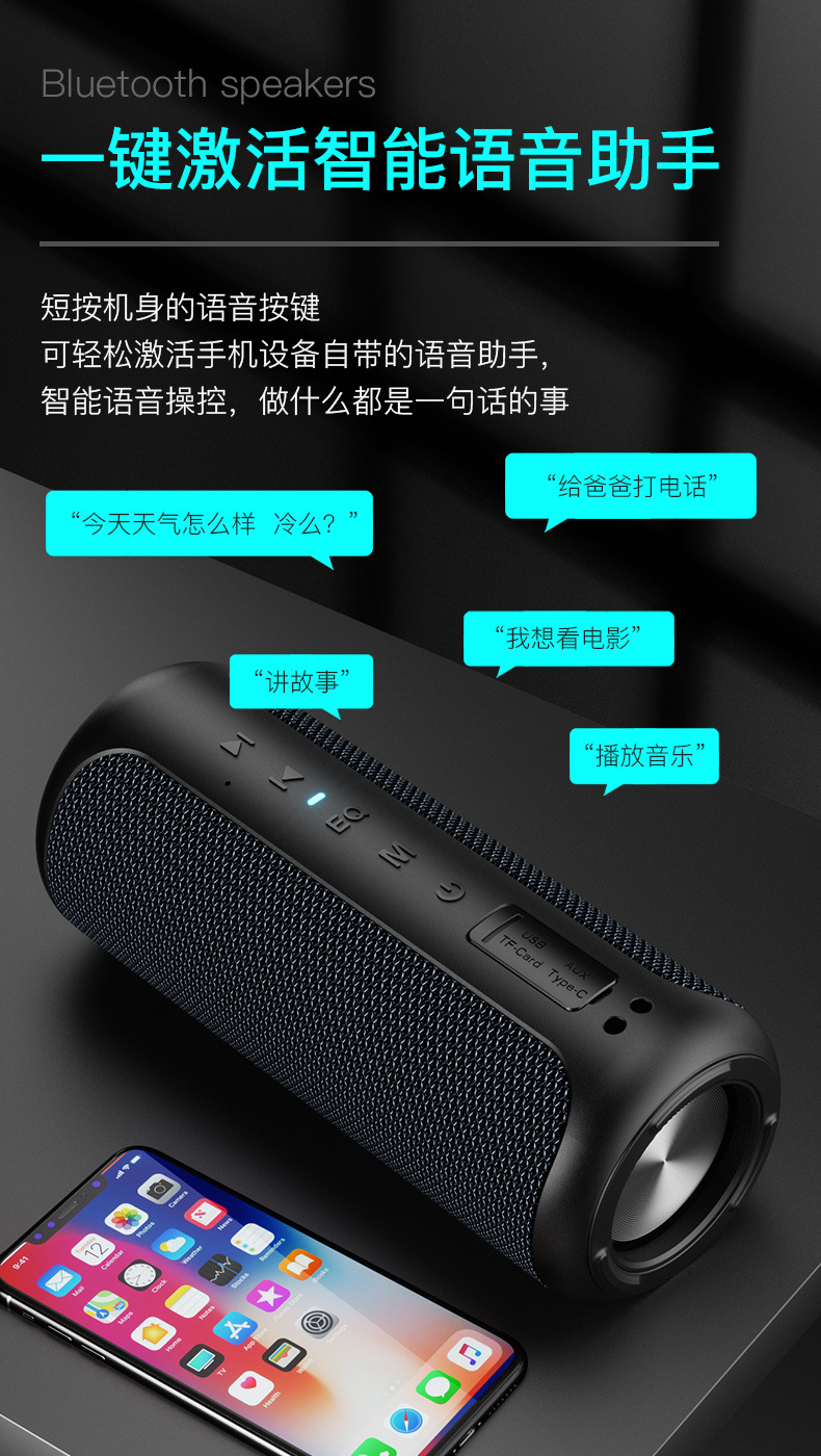 详情8