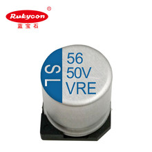 {ʯNƬ50V56uFS؛Դ·С·ԃr