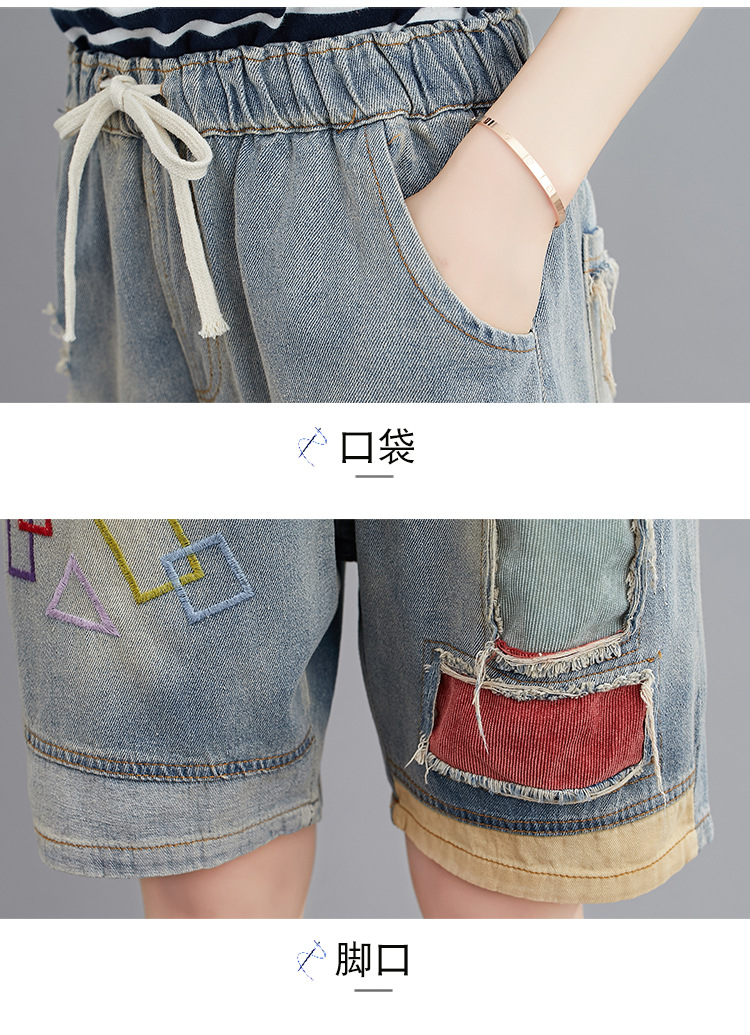 Pantalon léger femme en cow-boy - Ref 3429876 Image 23