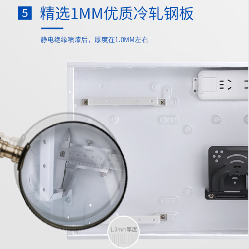 Manufacturer's self-sale 300*400*100 fiber optic box home information box concealed multimedia engineering household weak current box