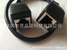 RJ45ĸĸRJ45F/FWĸDĸDӾ RJ45ĸDĸWjL