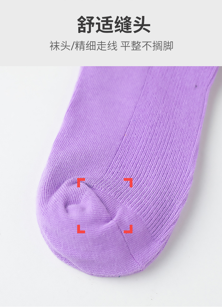 袜子_07.jpg