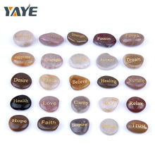 雨花石雕刻 雨花石雕刻品牌 图片 价格 雨花石雕刻批发 阿里巴巴 雨花石雕刻 雨花石雕刻品牌 图片 价格 雨花石雕刻批发 阿里巴巴